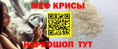a pvp Волжский
