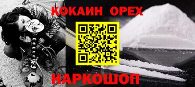 стаф Будённовск