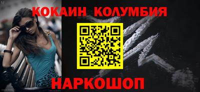 стаф Будённовск