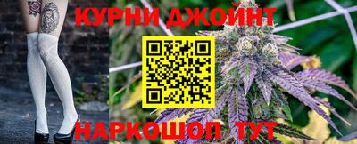 ALPHA PVP Бузулук