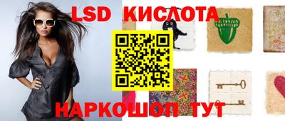 ALPHA PVP Бузулук