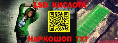 ALPHA PVP Бузулук