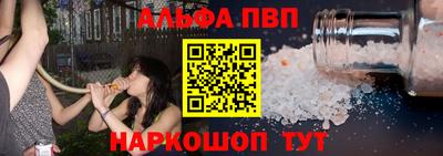 стаф Будённовск