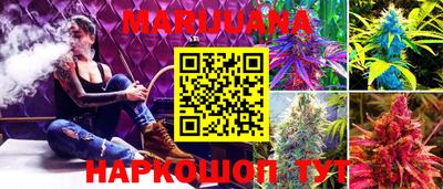 МДМА Волжск