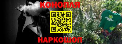 мяу мяу кристалл Бугуруслан