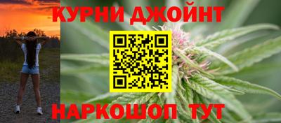 ALPHA PVP Бузулук