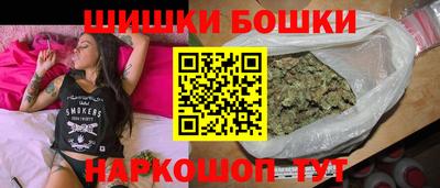 мяу мяу кристалл Бугуруслан
