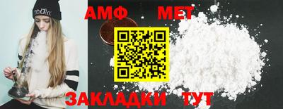 стаф Будённовск