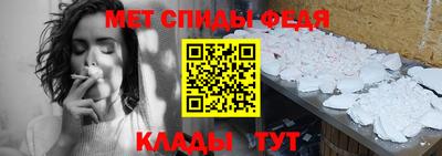 МДМА Волжск