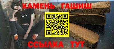 стаф Будённовск