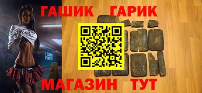 ALPHA PVP Бузулук