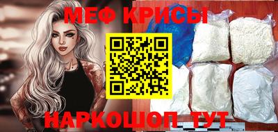 ALPHA PVP Бузулук