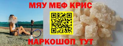 a pvp Волжский