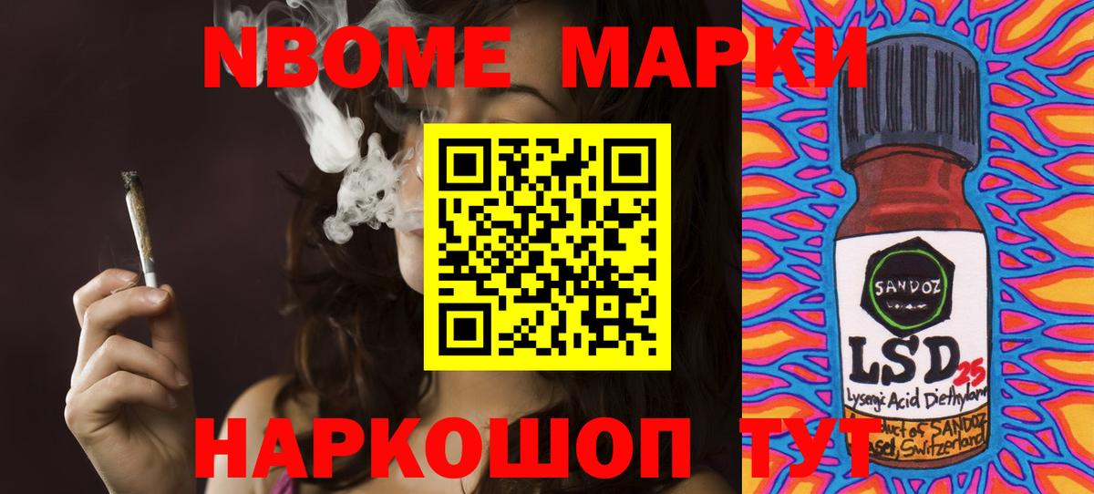 LSD-25 экстази  LSD-25 экстази ecstasy  Вход с VPN  Медногорск 